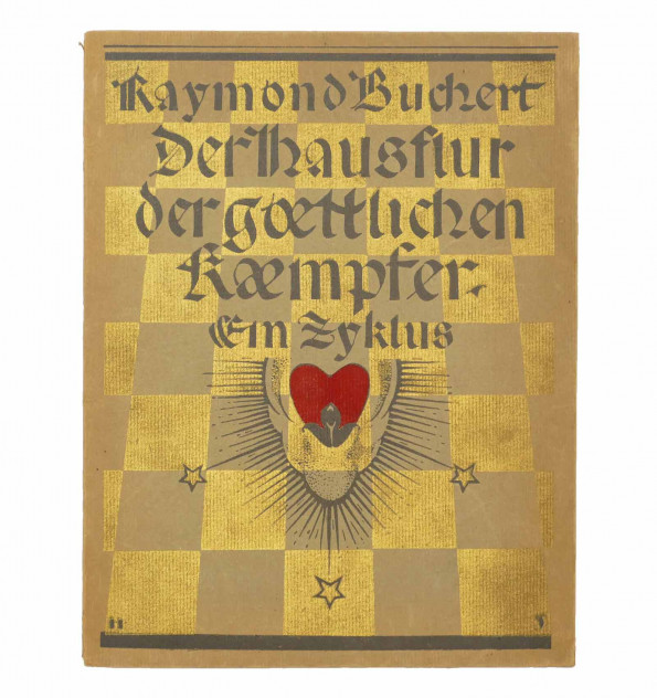 Der Hausflur der göttlichen Kämpfer. Ein Zyklus. Der Hausflur der göttlichen Kämpfer. Ein Zyklus.