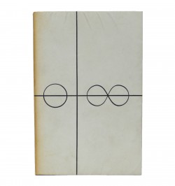 Le zéro et l'infini.