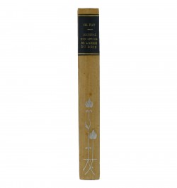 Journal d'un officier de l'armée du Rhin.