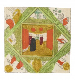 Ensemble de 4 souhaits de baptême allemand 1803-1828.