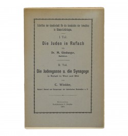 [Ensemble] Ville de Rouffach.