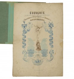 Souvenir de l'invention de l'imprimerie & en l'honneur de Gutenberg.