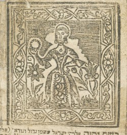 [Judaica] Amulette de protection contre le démon Lilith.