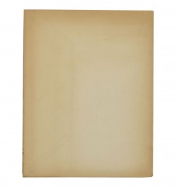 Portrait de Mounet-Sully : prose inédite.
