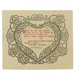 Souhait de Baptême. 1784.
