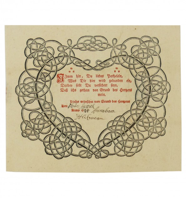 Souhait de Baptême. 1784. Souhait de Baptême. 1784.
