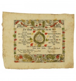 Souhait de baptême. 1795.