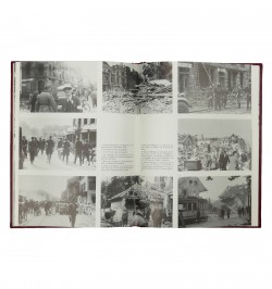 40-45 - Strasbourg bombardé.