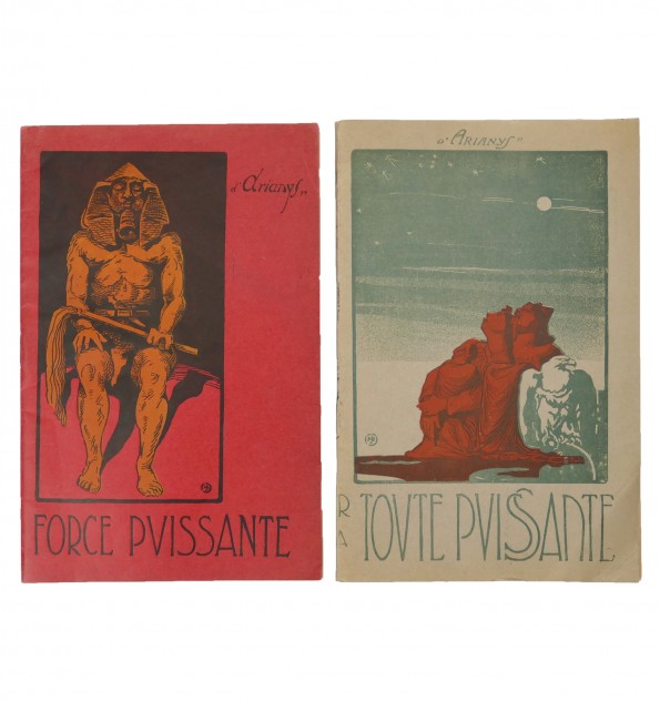Traité de force puissante - Cours de toute puissance. Traité de force puissante - Cours de toute puissance.