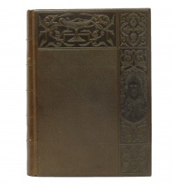 Imitation de Jésus-Christ.