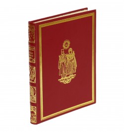 L'ami Fritz. Illustrations de Louis-Philippe Kamm.