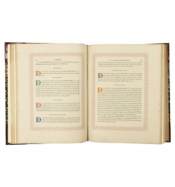 Code historique et diplomatique de la ville de Strasbourg.