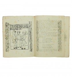 Gutenberg : Erfinder der Buchdruckerkunst...