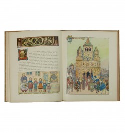 La merveilleuse histoire du bon Saint Florentin d'Alsace racontée aux petits enfants par l'Oncle Hansi...