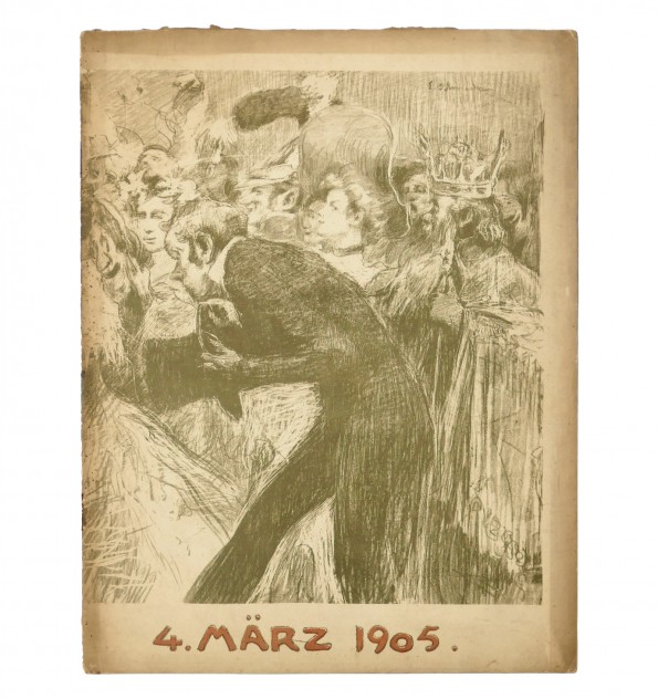 Kuenstler-Maskenfest zu Gunsten der Armen. Kermesse de charité. Programme du 4 mars 1905. Kuenstler-Maskenfest zu Gunsten der Armen. Kermesse de charité. Programme du 4 mars 1905.