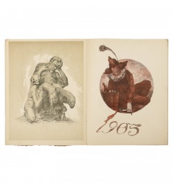 Kuenstler-Maskenfest zu Gunsten der Armen. Kermesse de charité. Programme du 4 mars 1905.