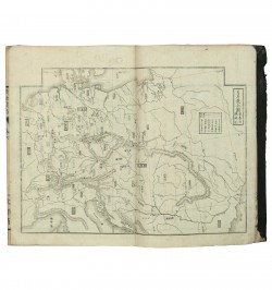 Livre de voyage japonais du XIXe siècle.