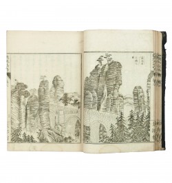 Livre de voyage japonais du XIXe siècle.