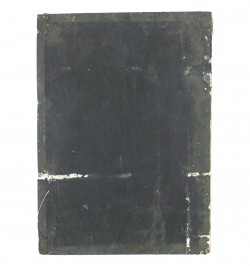Livre de voyage japonais du XIXe siècle.