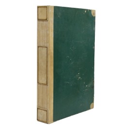 [Manuscrit] Théorie de la fabrication des étoffes de soie.