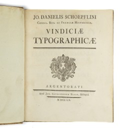 Vindiciae typographicae.
