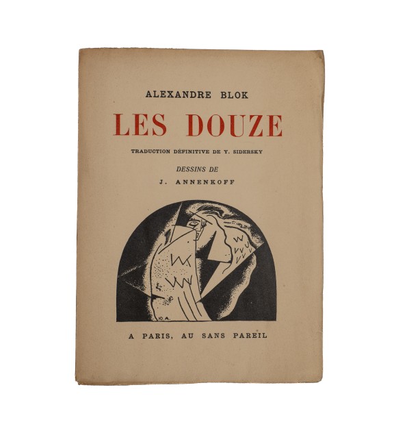 Les douze. Les douze.