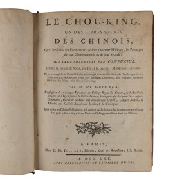 Le Chou-King, un des livres sacrés des Chinois.