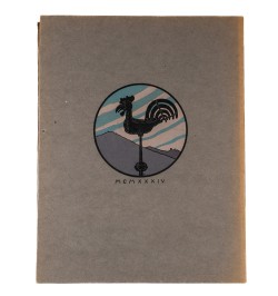 Au pied de la montagne Sainte-Odile. Obernai - Boersch - Rosheim.