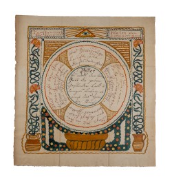 Souhait de baptême. Diemeringen, Hunspach 1811.