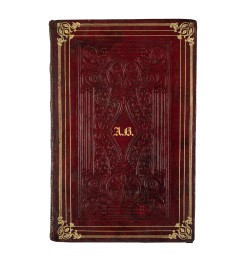 La vérité dévoilant les principes de la Foutromanie.