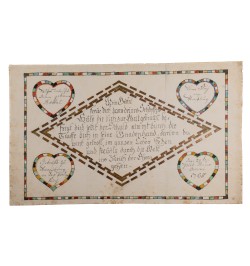 Souhait de baptême. Strasbourg. 1768.