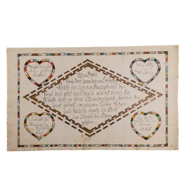 Souhait de baptême. Strasbourg. 1768.