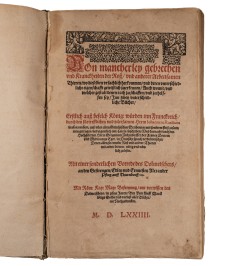 [Hippiatrique] Von mancherley gebrechen und Kranckheiten der Roß,