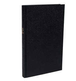 Considérations sur l'état des juifs dans la société chrétienne, et particulièrement en Alsace.