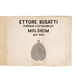 [Catalogue] Ettore Bugatti, fabrique d'automobiles, Molsheim, Bas-Rhin.