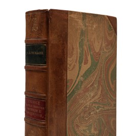 L'Alsace. Nouvelle description historique et topographique des deux départements du Rhin.