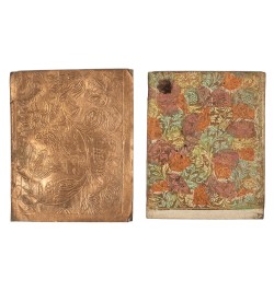 [Brokatpapier/ papier doré gaufré] Thèses strasbourgeoises