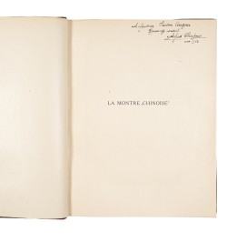 La montre chinoise.