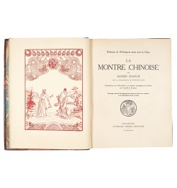 La montre chinoise.