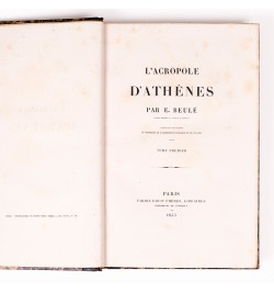 L'Acropole d'Athènes.