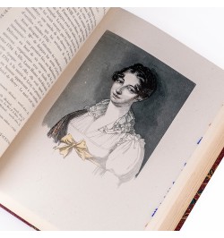 La Jeunesse de Balzac. Balzac imprimeur 1825-1828‎.