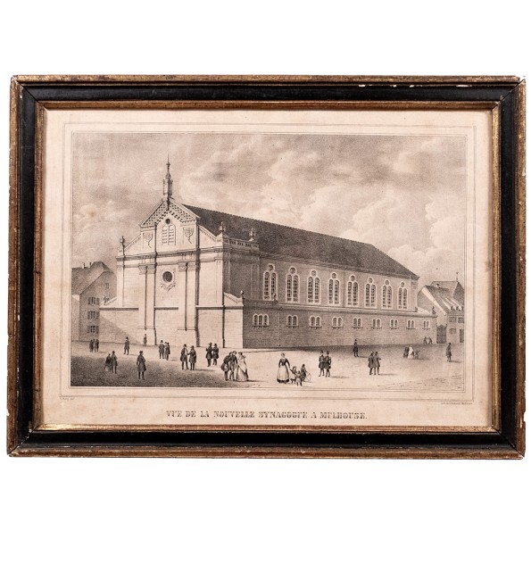 Vue de la nouvelle synagogue à Mulhouse.