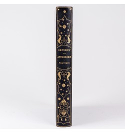 Traité d'astronomie sphérique et d'astronomie pratique.