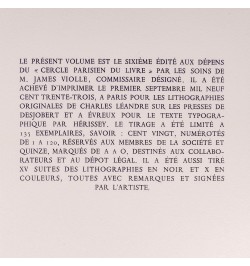 Le Gendarme est sans pitié. Gros Chagrins.
