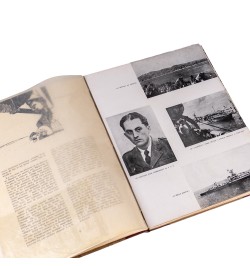 Journal de marche ca2.