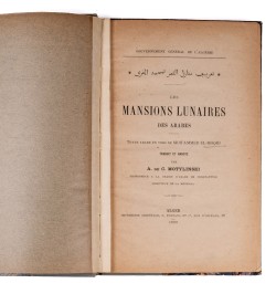 Les mansions lunaires des Arabes...