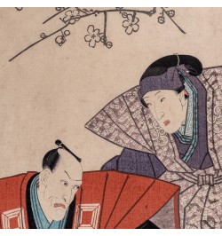 Les acteurs Ichikawa Ebizô V et Nakamura Karoku I (?).