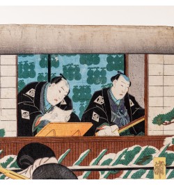 copy of [Estampes japonaises]