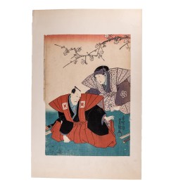 Les acteurs Ichikawa Ebizô V et Nakamura Karoku I (?).