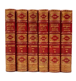Description historique des monnaies frappées sous l'Empire romain communément appelées médailles impériales.